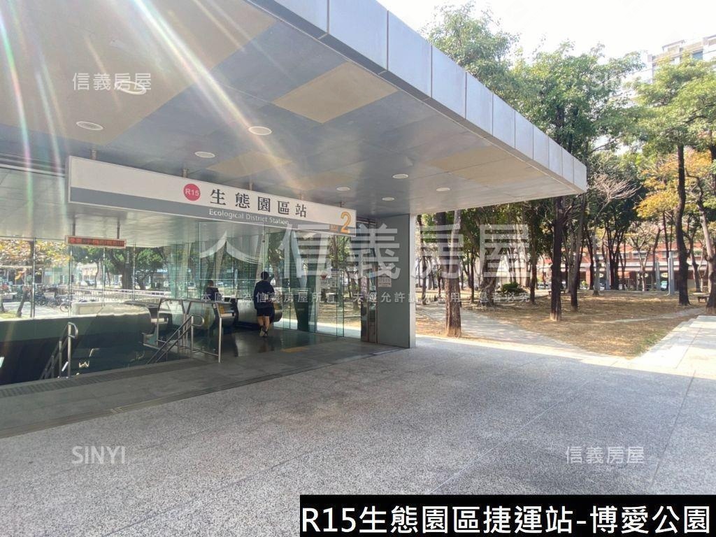 ⭐生態園區精美３房⭐房屋室內格局與周邊環境