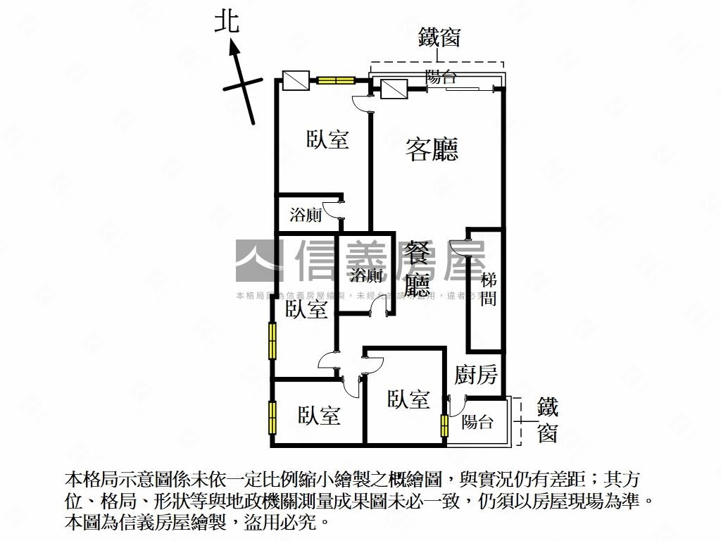 天祥公寓房屋室內格局與周邊環境