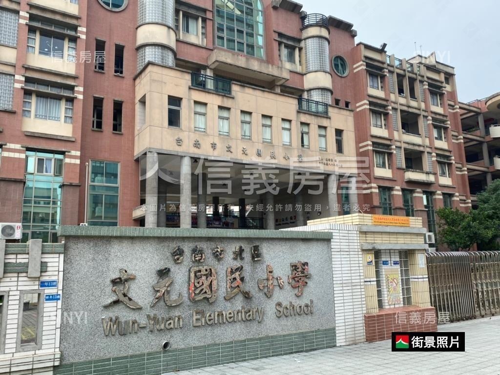 國泰文林硯景觀三房雙平車房屋室內格局與周邊環境
