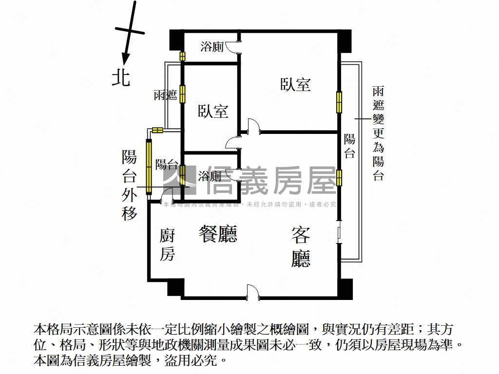 稀有豐花園高樓大空間平車房屋室內格局與周邊環境