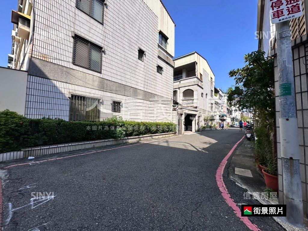 大橋收租透天房屋室內格局與周邊環境