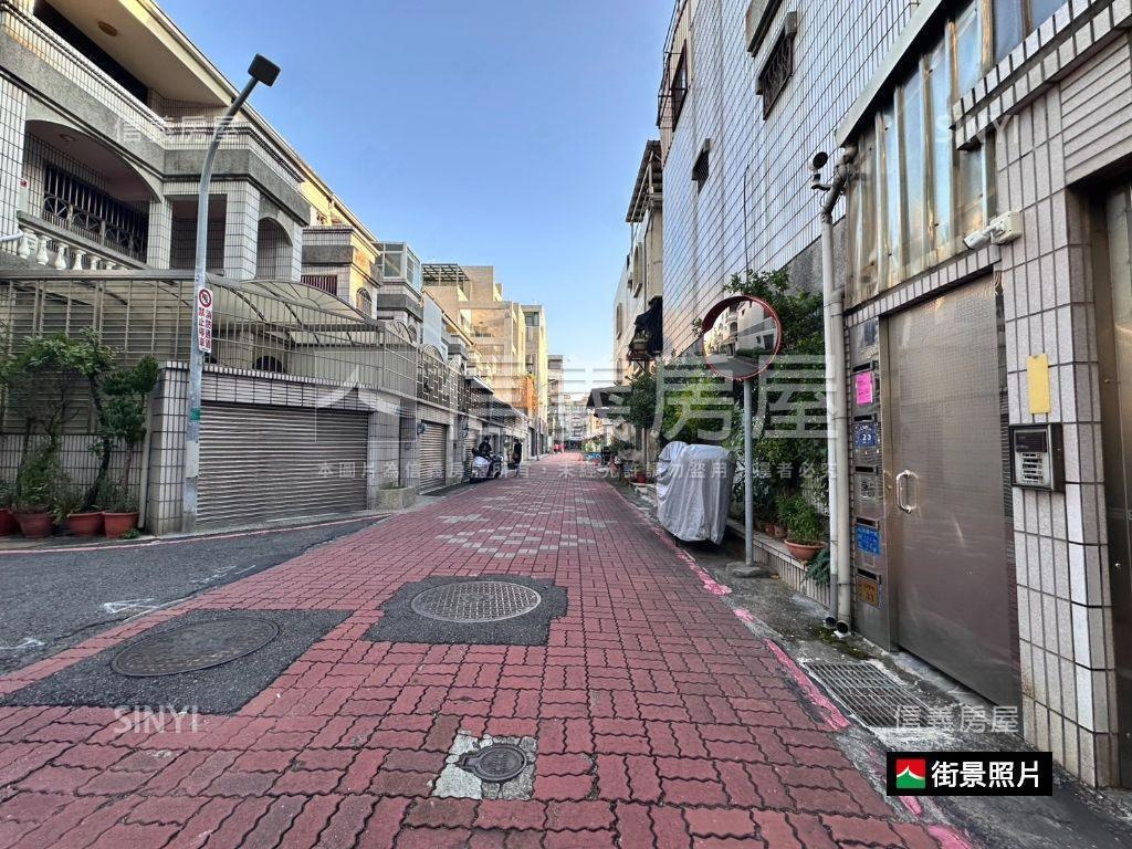 大橋收租透天房屋室內格局與周邊環境