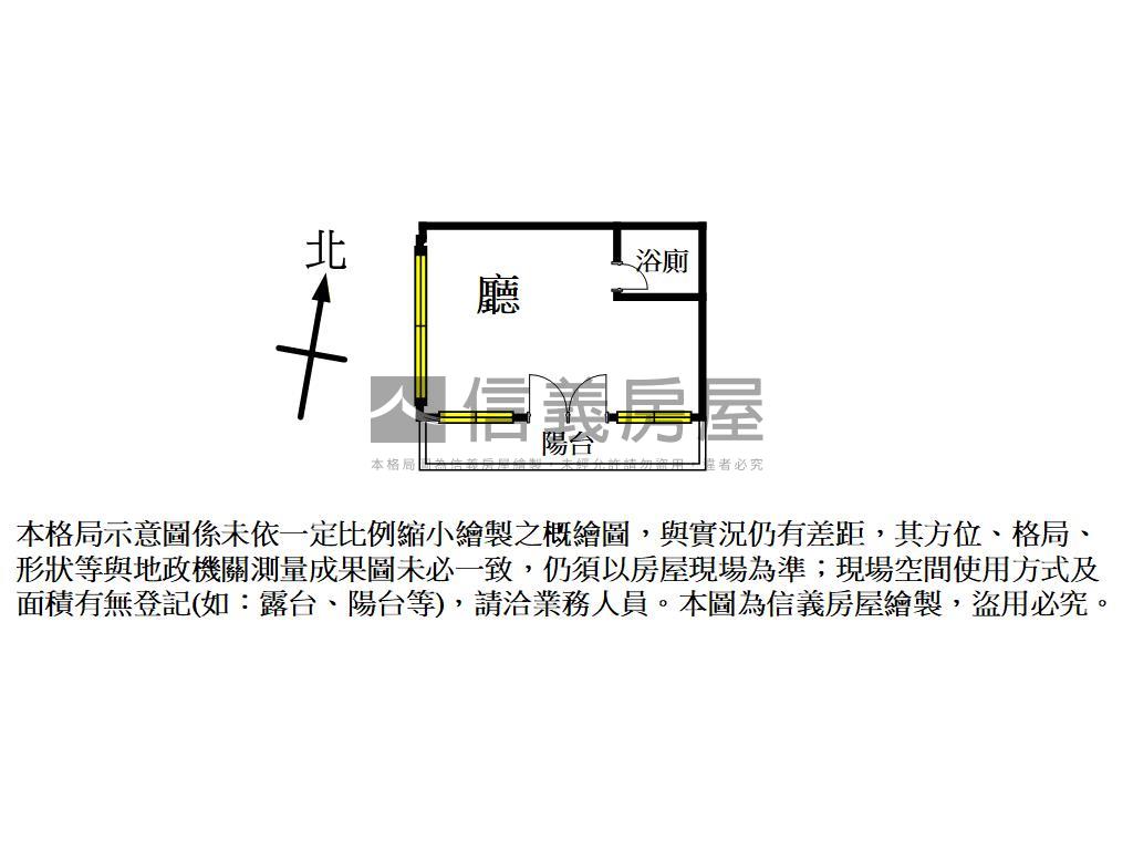 近未來Ｇ０４邊間燙金店面房屋室內格局與周邊環境