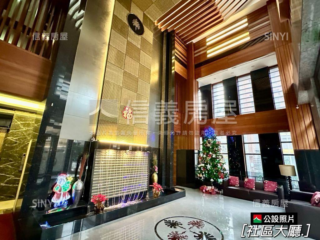 ★附中．阿曼Ａ＋★首選房屋室內格局與周邊環境