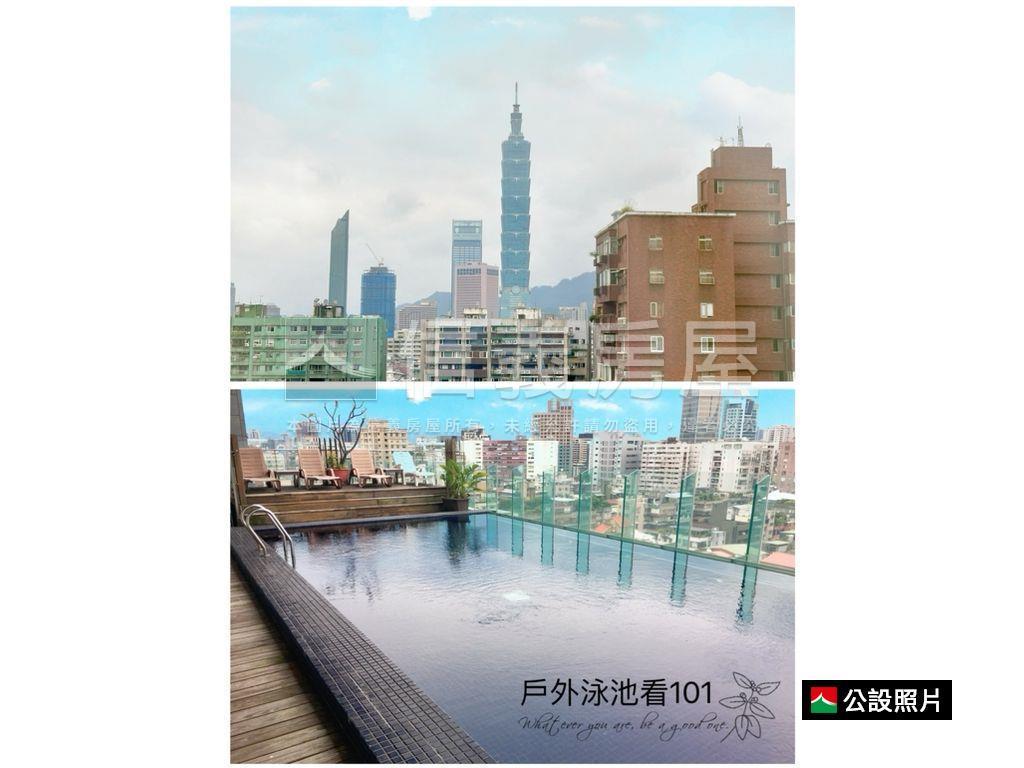 ★附中．阿曼Ａ＋★首選房屋室內格局與周邊環境