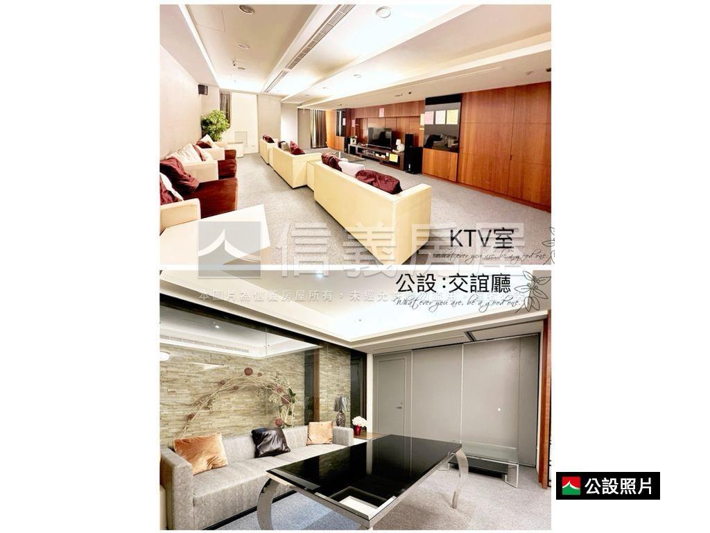 ★附中．阿曼Ａ＋★首選房屋室內格局與周邊環境