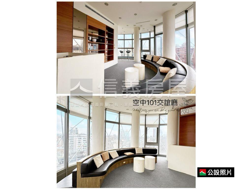 ★附中．阿曼Ａ＋★首選房屋室內格局與周邊環境