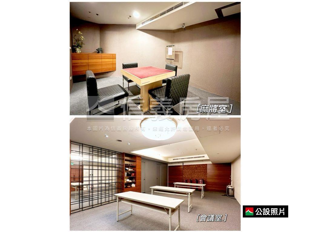 ★附中．阿曼Ａ＋★首選房屋室內格局與周邊環境