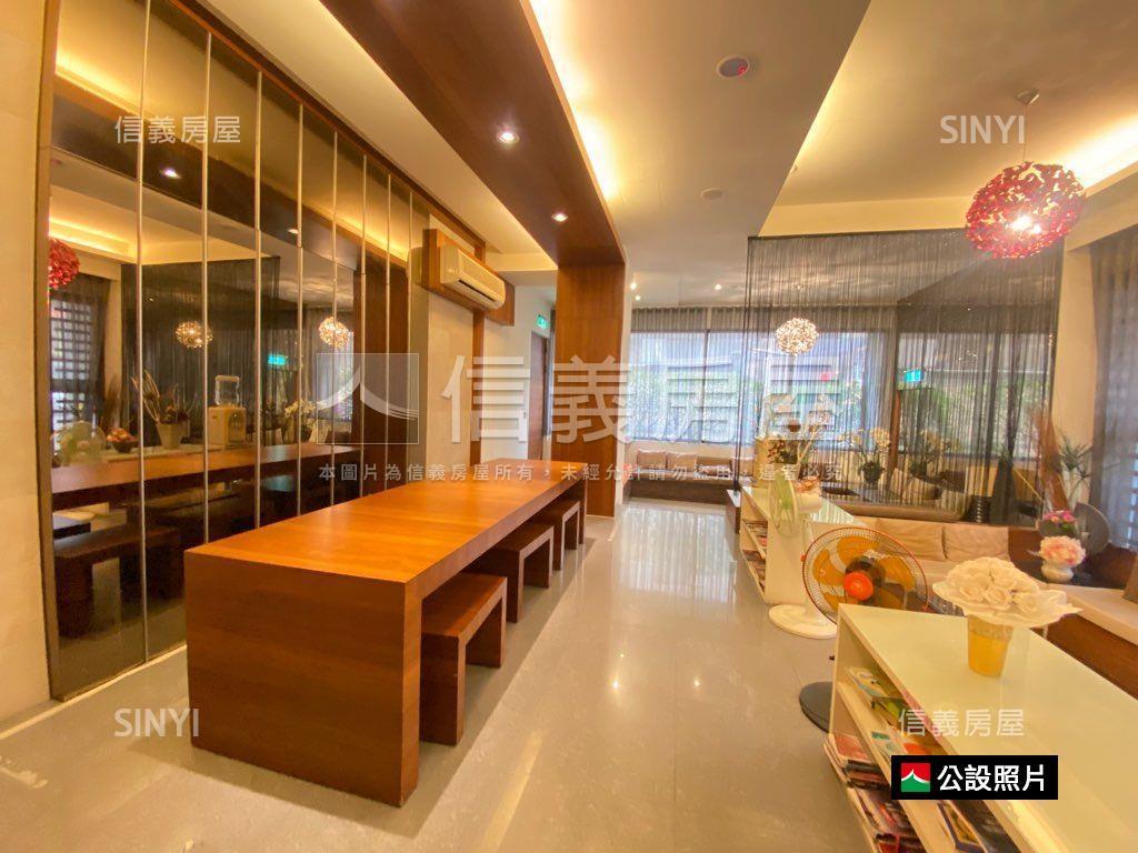 ★附中．阿曼Ａ＋★首選房屋室內格局與周邊環境