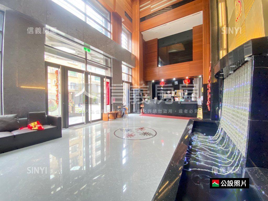 ★附中．阿曼Ａ＋★首選房屋室內格局與周邊環境