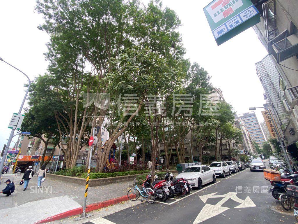 ★附中．阿曼Ａ＋★首選房屋室內格局與周邊環境