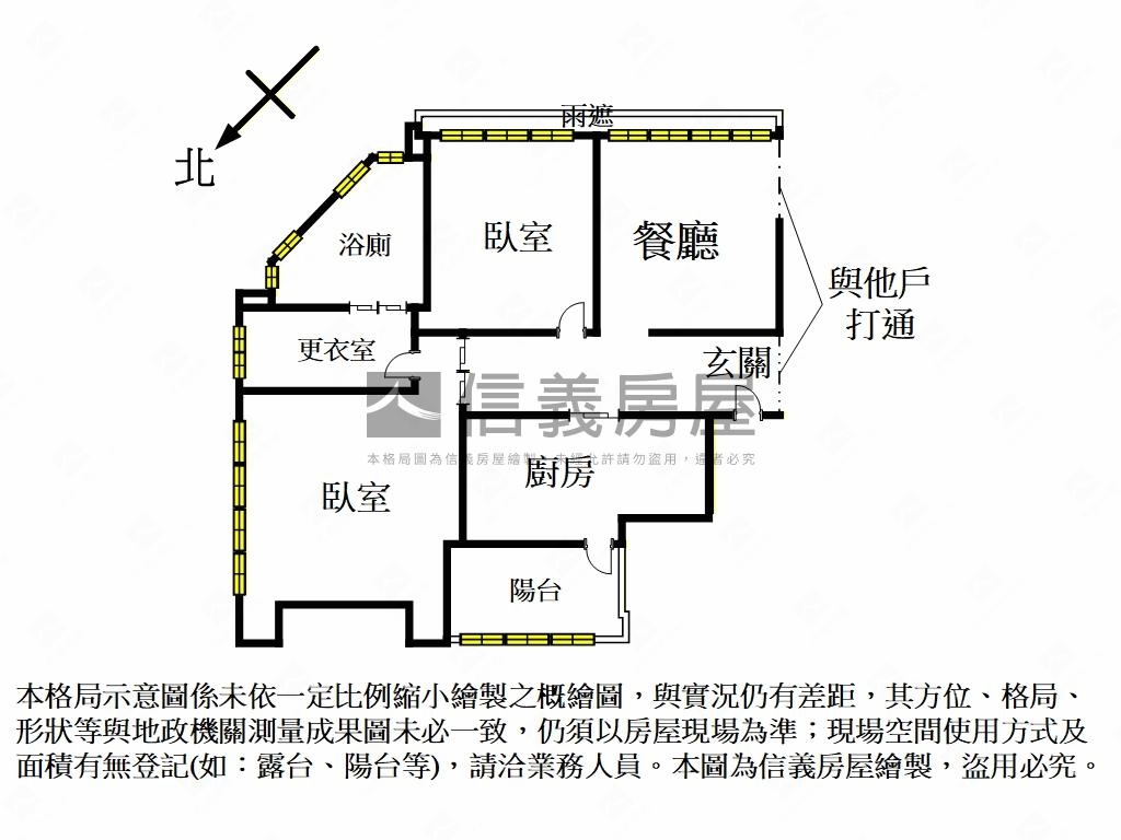 永田町★邊間美景房屋室內格局與周邊環境