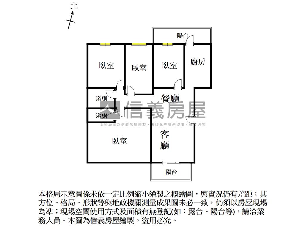 ［南科］新市三房平車房屋室內格局與周邊環境