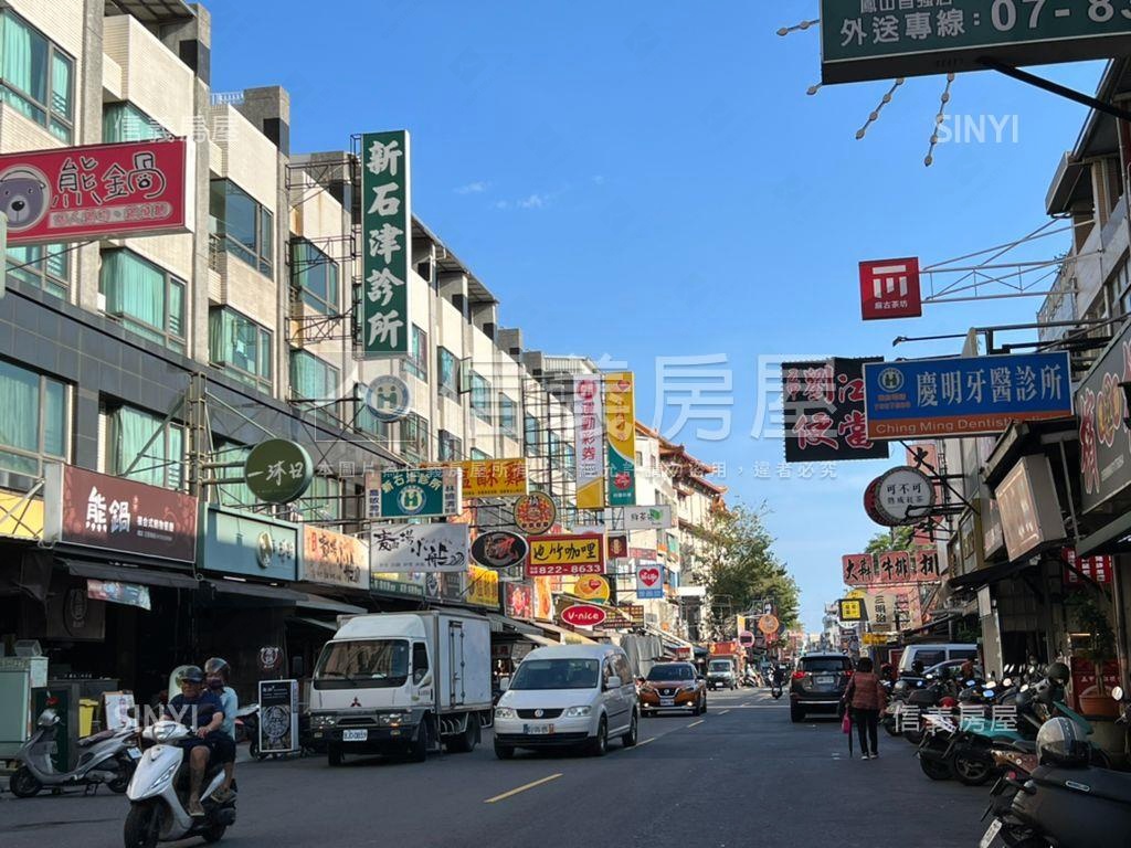 鳳山五甲機能好棒棒３房房屋室內格局與周邊環境