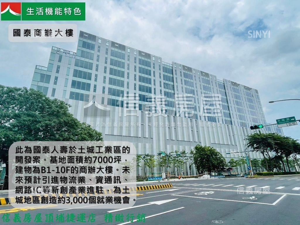 德友植仁●邊間兩房房屋室內格局與周邊環境