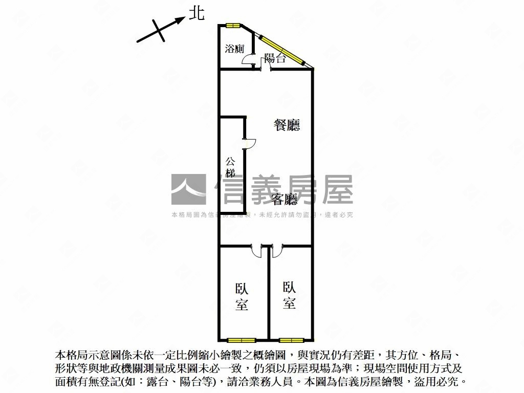商三亮麗公寓房屋室內格局與周邊環境