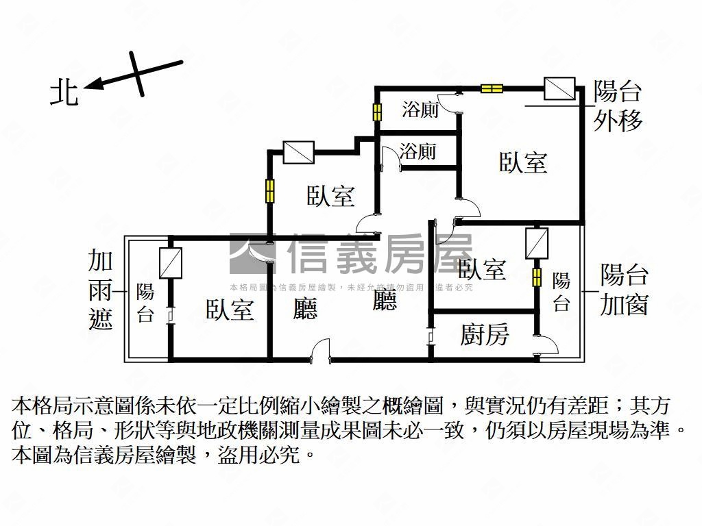 常德商圈ＣＰ值高四房房屋室內格局與周邊環境