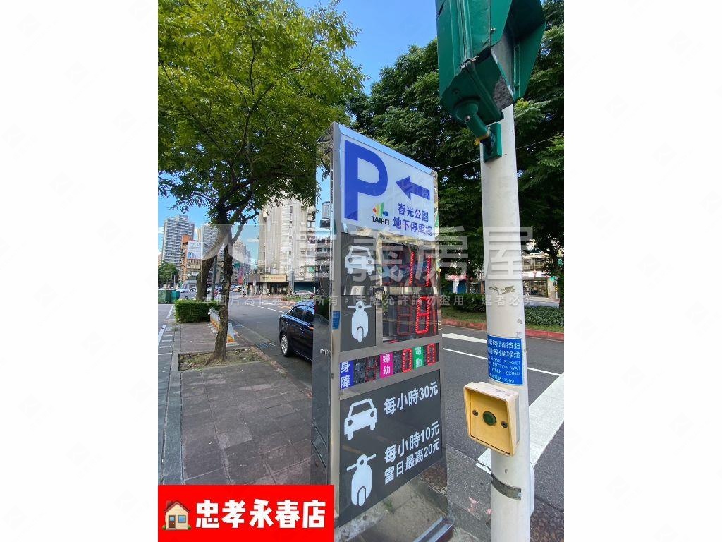 ＥＡＴ時尚館稀有後棟房屋室內格局與周邊環境