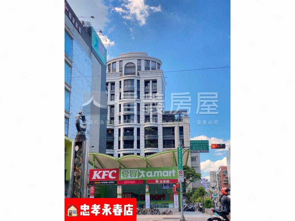 ＥＡＴ時尚館稀有後棟房屋室內格局與周邊環境