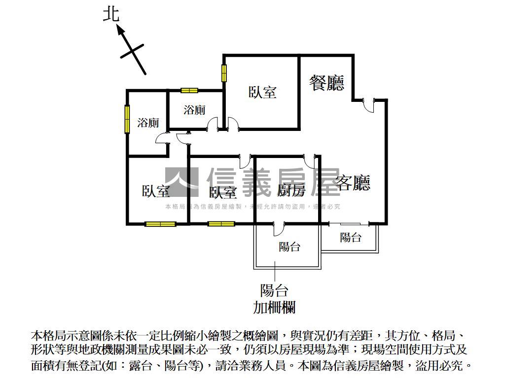 寓上福星質感裝潢三房平車房屋室內格局與周邊環境