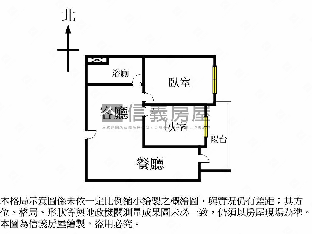 達麗Ｊ１２視野２房平車房屋室內格局與周邊環境