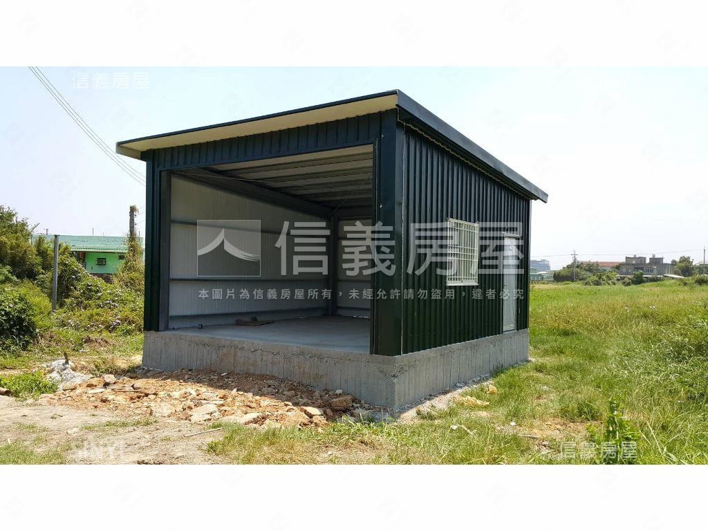 新豐農地合法資材室有水電房屋室內格局與周邊環境