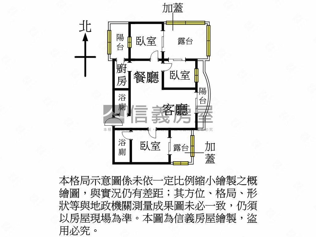 孔雀皇朝高樓三房車位房屋室內格局與周邊環境