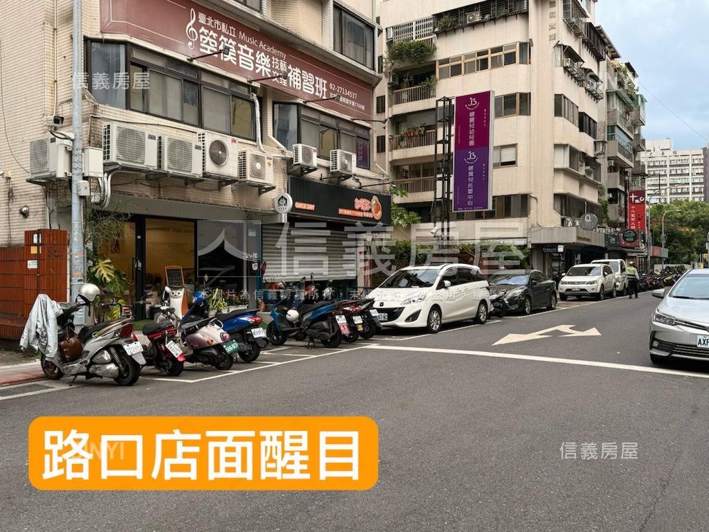 醒目招牌邊間金店面房屋室內格局與周邊環境