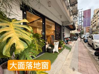 醒目招牌邊間金店面