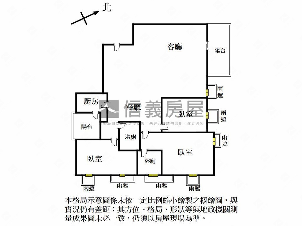 山璞翰林富苑大器裝潢豪邸房屋室內格局與周邊環境