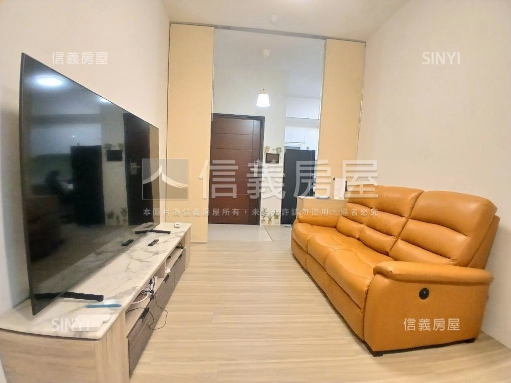 花漾城市美好裝潢兩房房屋室內格局與周邊環境