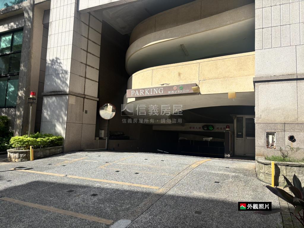 國家交響樂景觀戶房屋室內格局與周邊環境