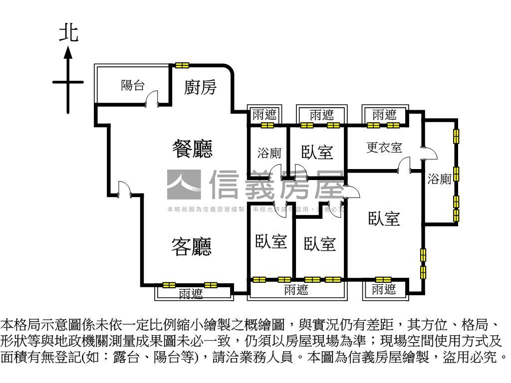財政局標售—梵帝崗４９房屋室內格局與周邊環境