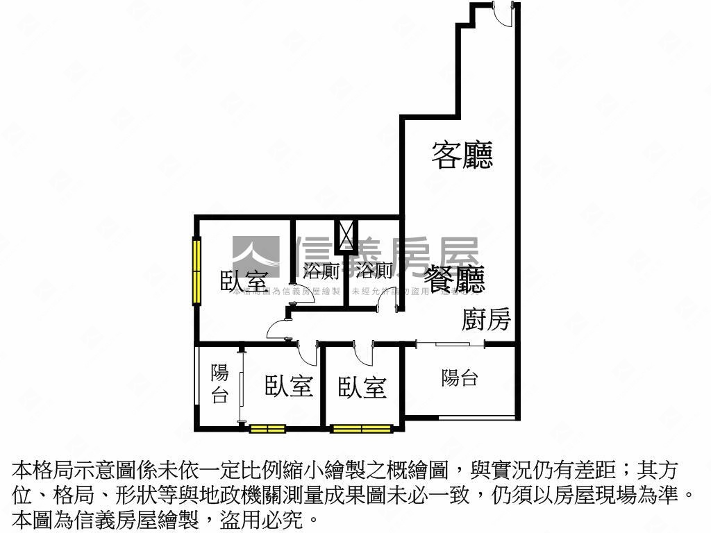 【金城舞５】高樓雙衛浴房屋室內格局與周邊環境