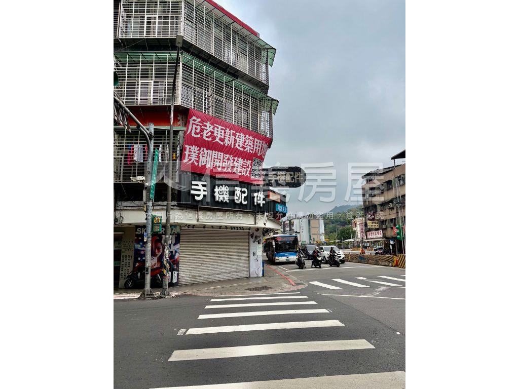 【土地持分大】松山路收租房屋室內格局與周邊環境