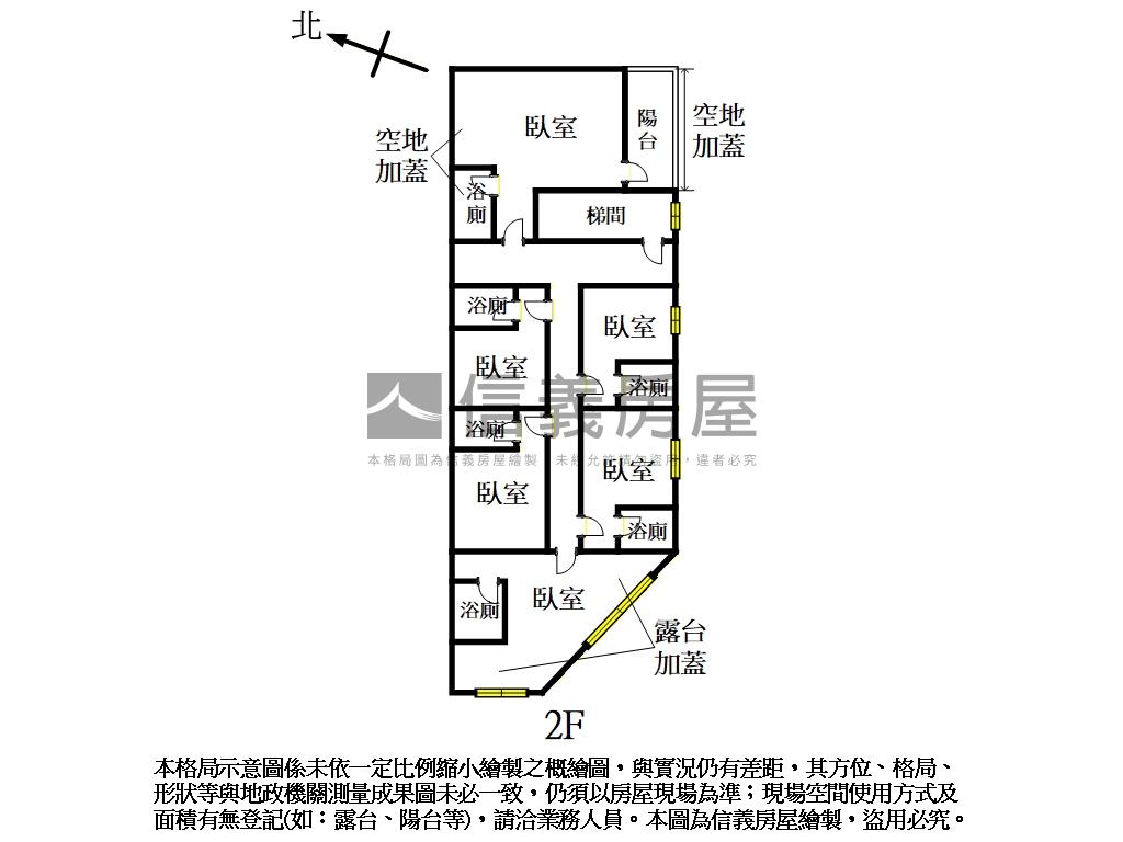 【土地持分大】松山路收租房屋室內格局與周邊環境