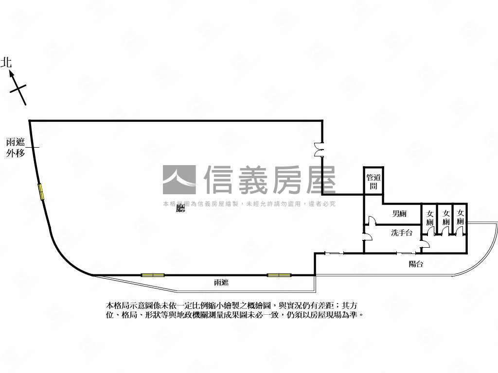 七期商辦ＴＯＰ１邊間採光房屋室內格局與周邊環境