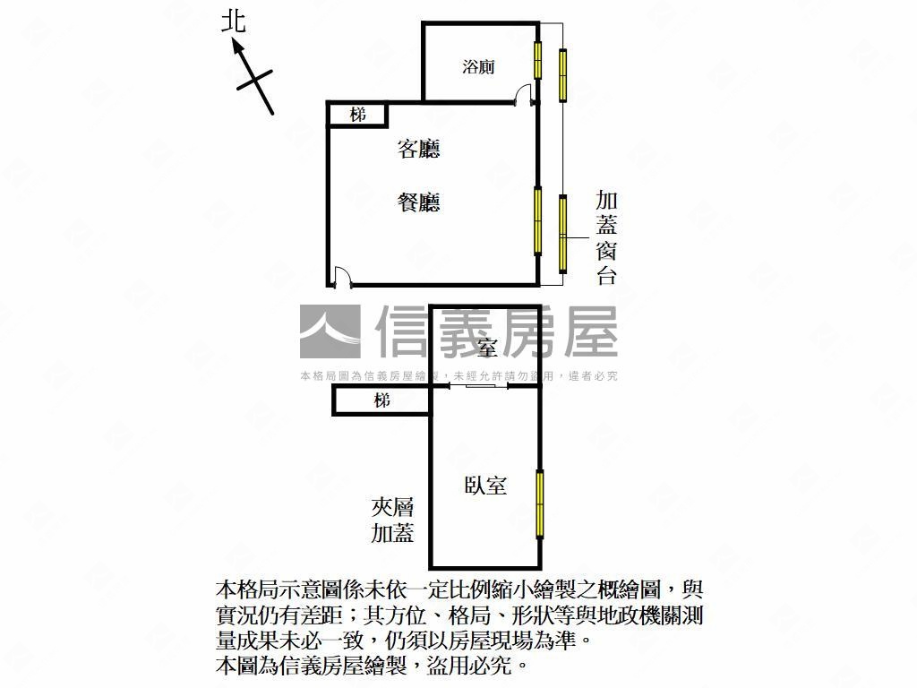 清靜雅築套房房屋室內格局與周邊環境