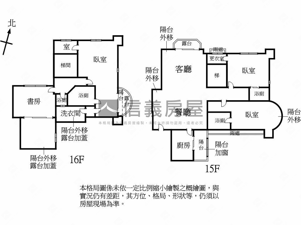 卡莎米亞景觀樓中樓房屋室內格局與周邊環境