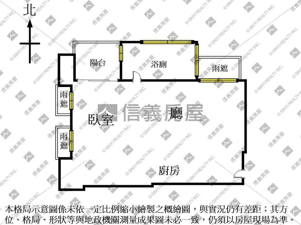 ☆可看屋☆禾碩榮星美屋房屋室內格局與周邊環境