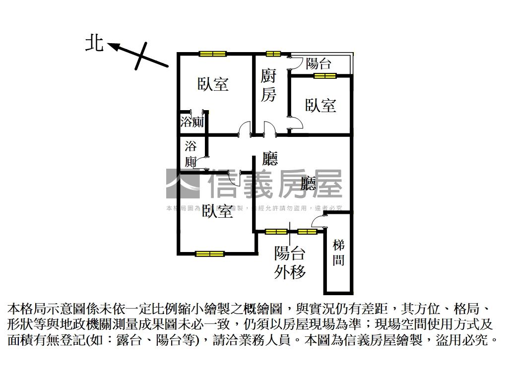 光華商圈方正美寓房屋室內格局與周邊環境