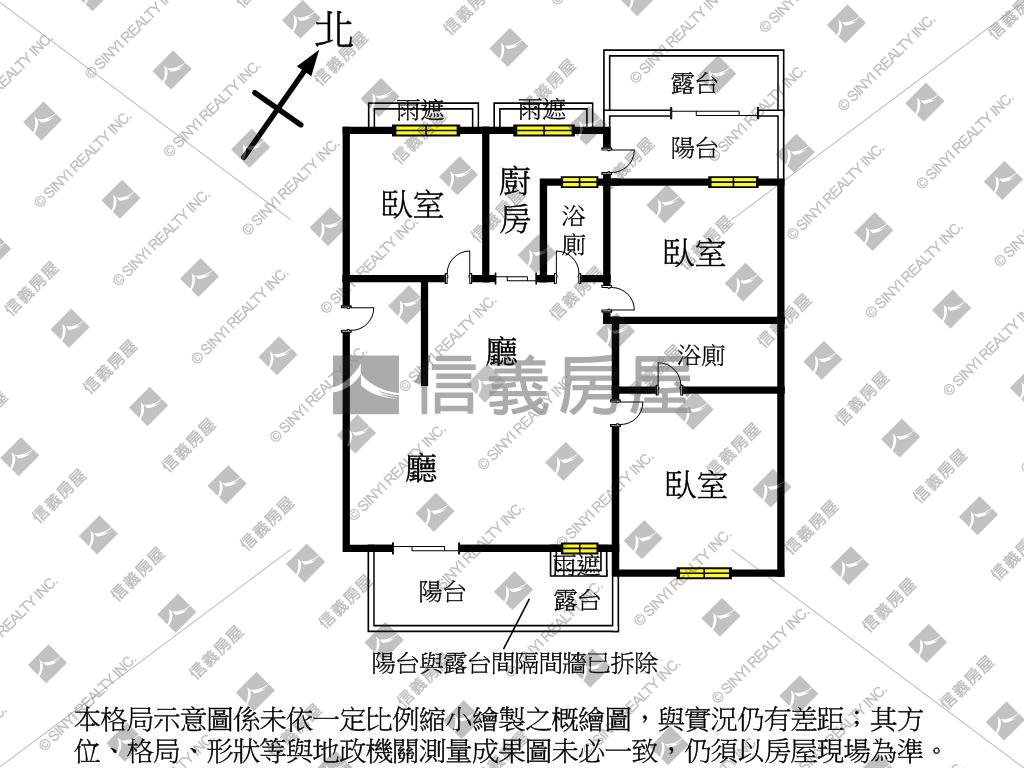 東方院精美３房房屋室內格局與周邊環境