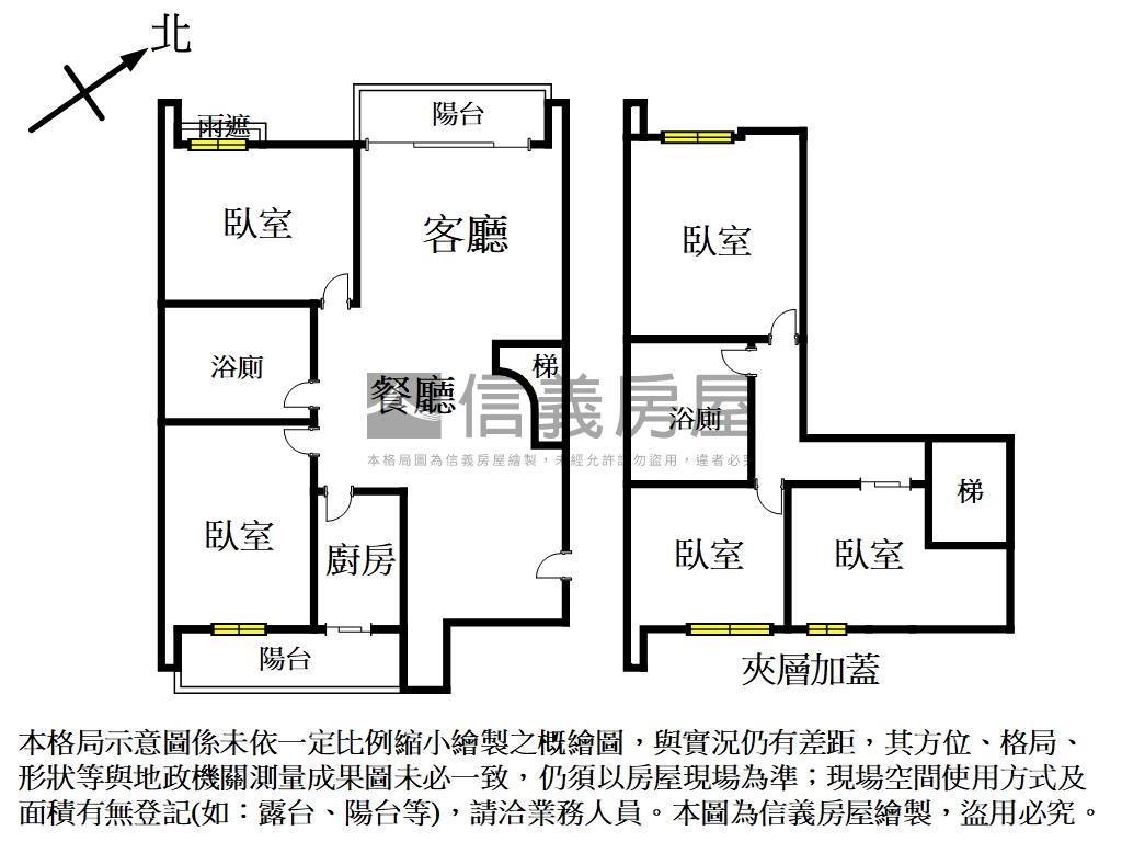 觀海水噹噹近捷運河岸宅房屋室內格局與周邊環境