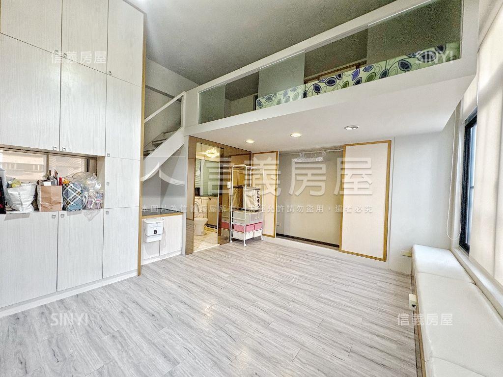 高樓採光精緻好宅房屋室內格局與周邊環境