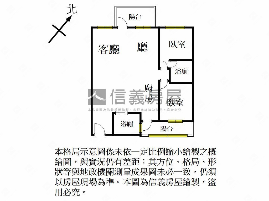 站前廣場２房雙衛浴雙車位房屋室內格局與周邊環境