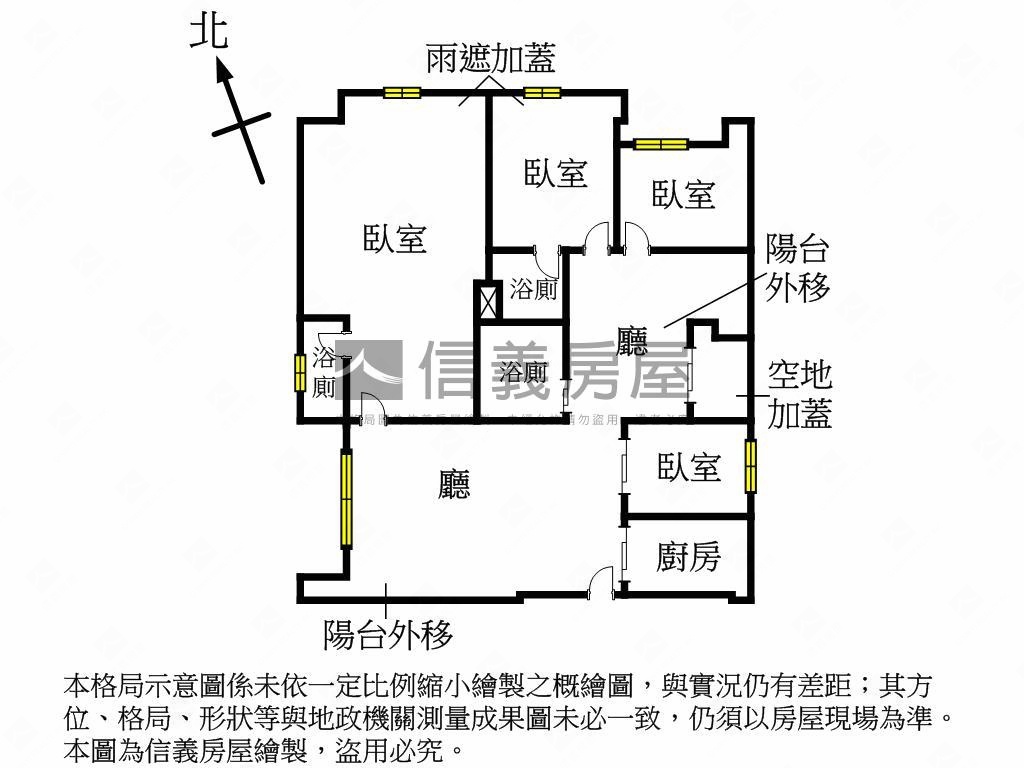 綠蔭景美捷運四房車位房屋室內格局與周邊環境