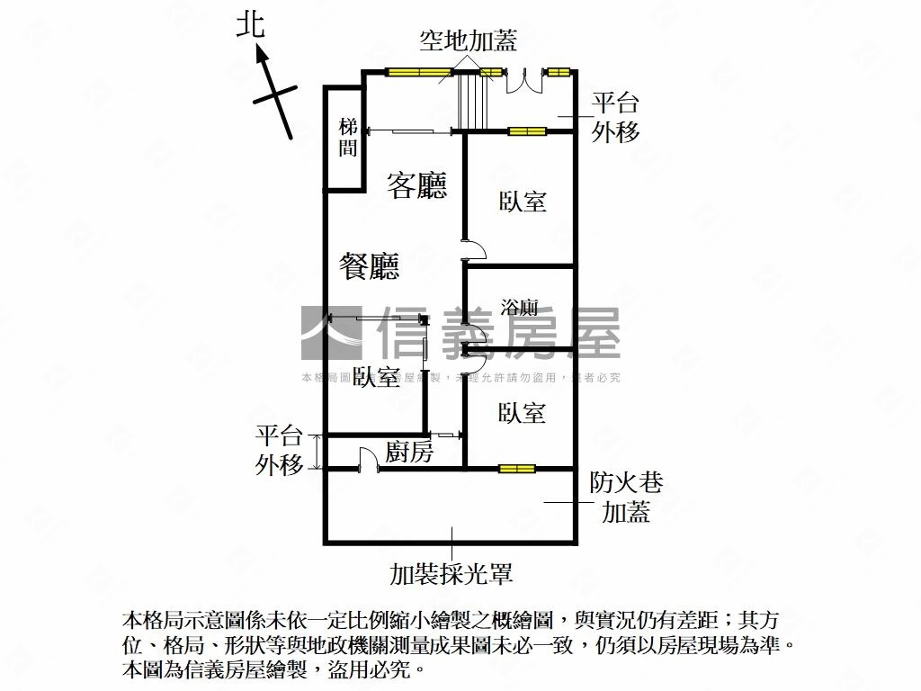 景華典雅時尚一樓房屋室內格局與周邊環境