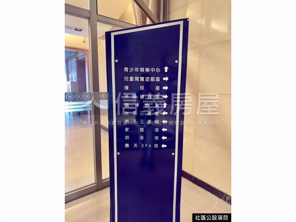 尚海河景精美４房房屋室內格局與周邊環境