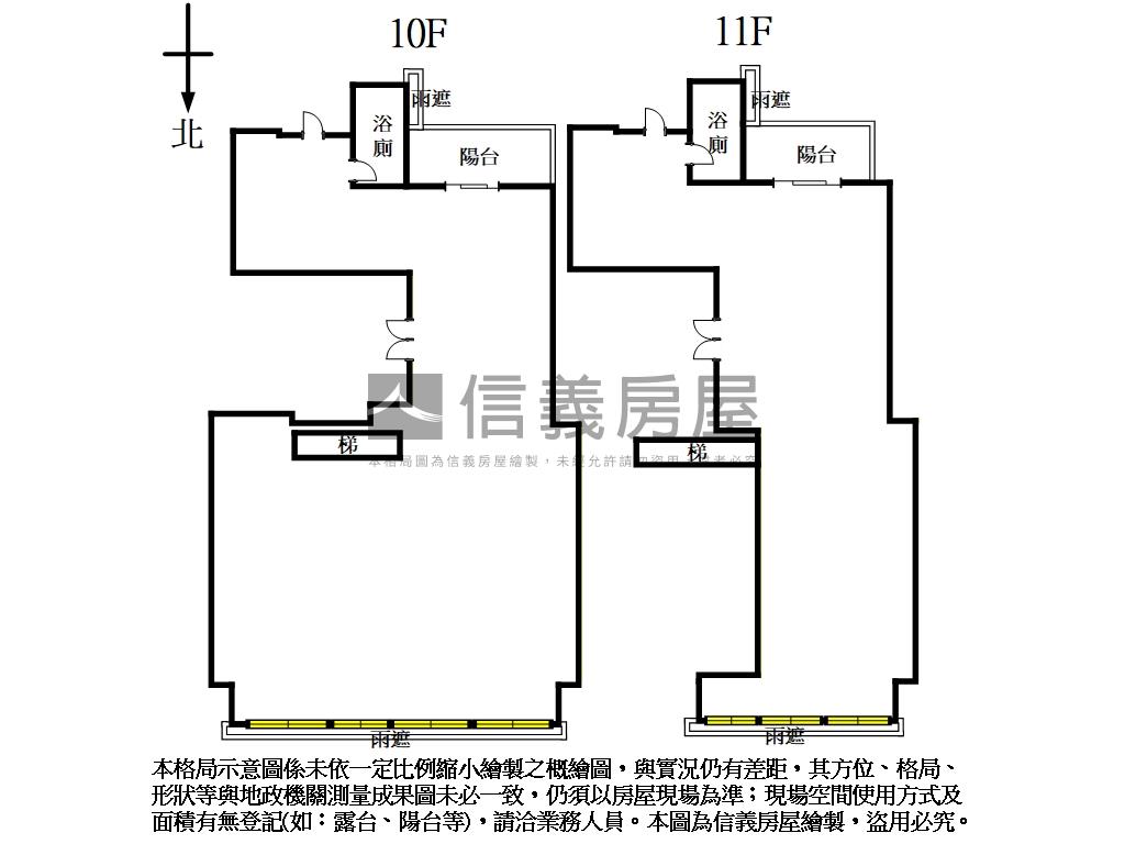 士林大南路辦公十樓房屋室內格局與周邊環境