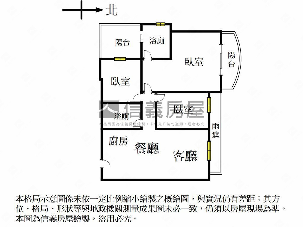 近公園三房平車房屋室內格局與周邊環境